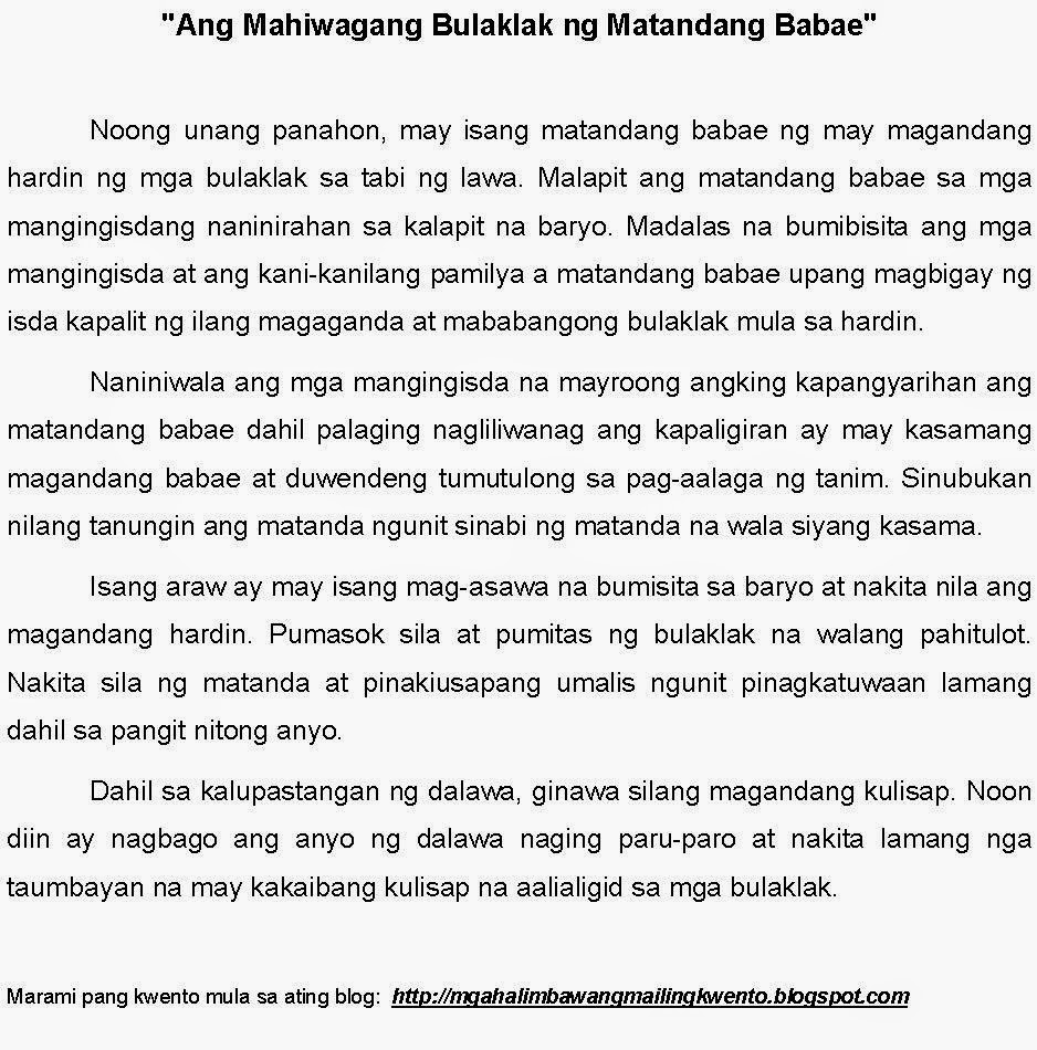Short story ebook tagalog